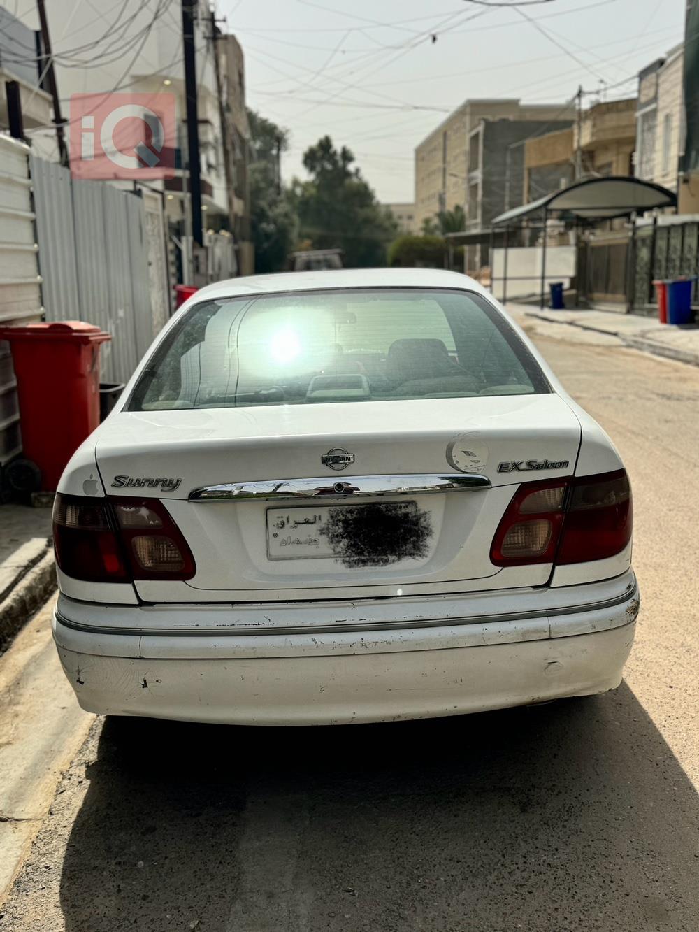 نيسان صني